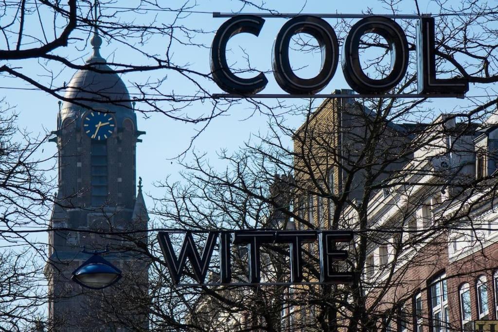 Rotterdam'S Coolest Apartment エクステリア 写真
